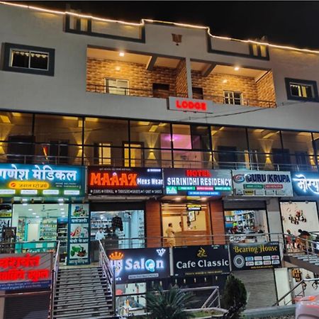Shrinidhi Residency Pune Hotel ภายนอก รูปภาพ