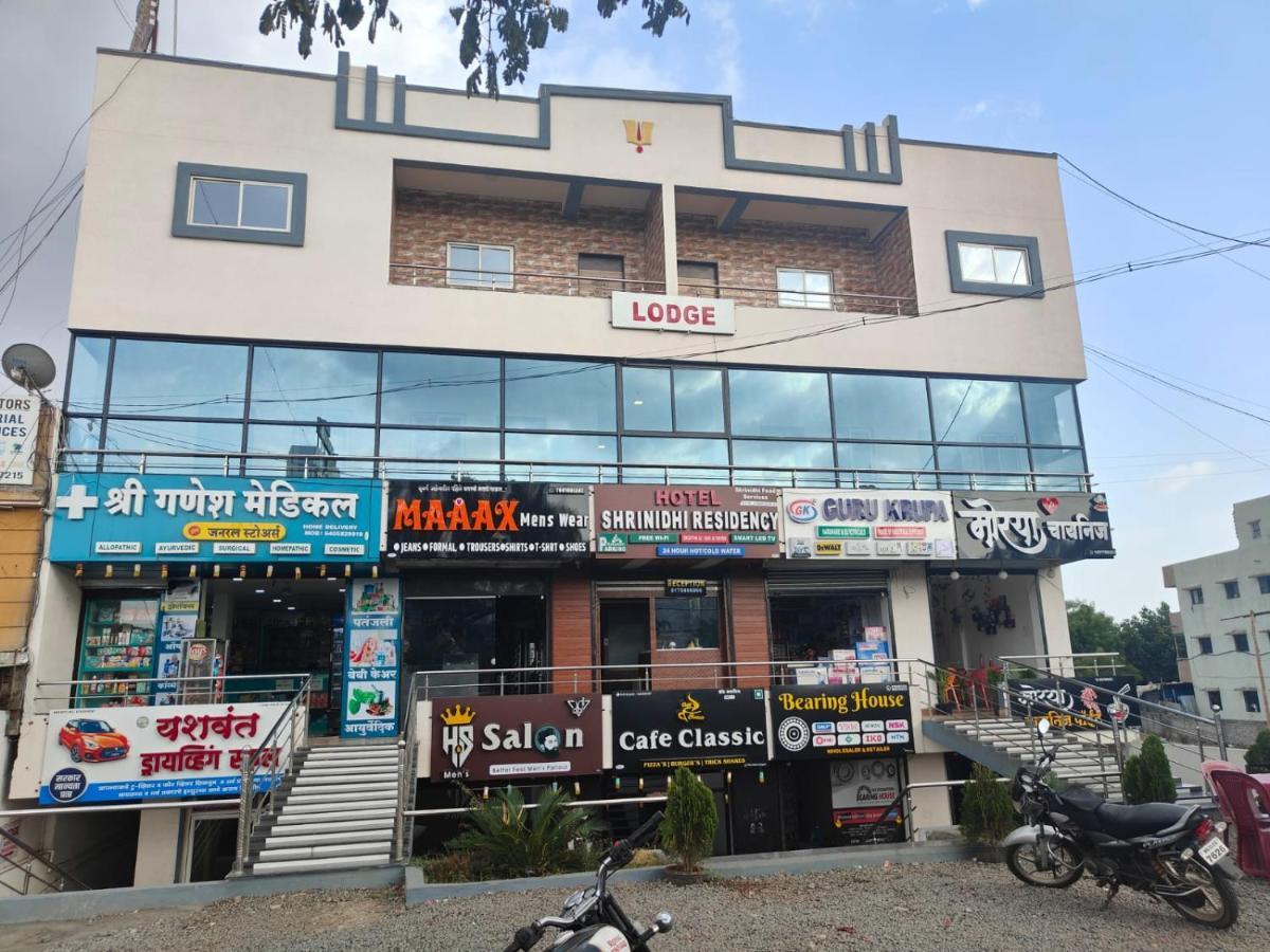 Shrinidhi Residency Pune Hotel ภายนอก รูปภาพ